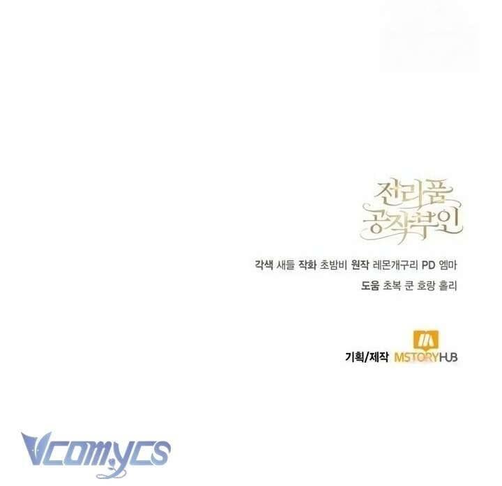 Nữ Công Tước Chiến Lợi Phẩm - Page 88