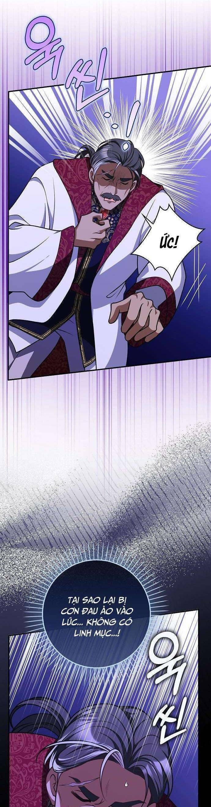 Tôi Thề Chúng Ta Chỉ Là Bạn - Page 23