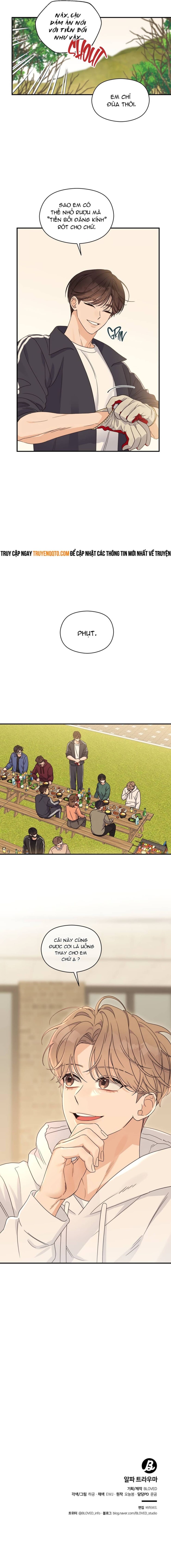 Aphla Trauma - Page 14