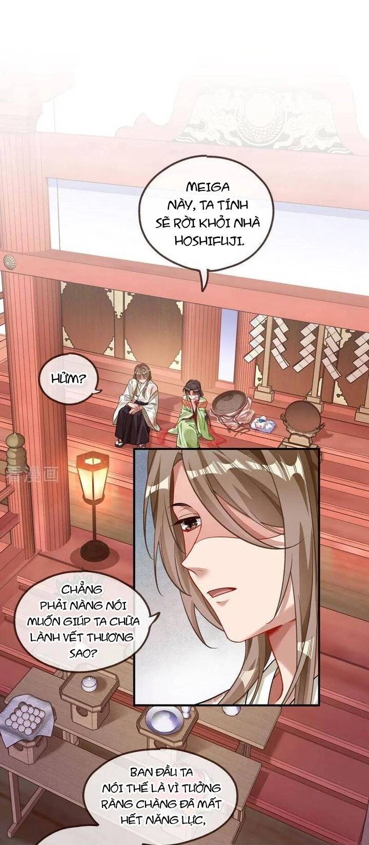 Vạn Tra Triêu Hoàng - Page 22