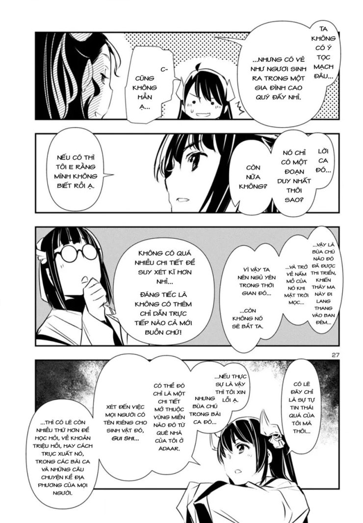 Shinju No Nectar - Page 31