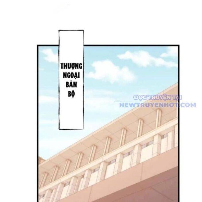 Trọng Sinh Không Làm Chạn Vương Tôi Một Mình Nạp Game Thăng Cấp - Page 33