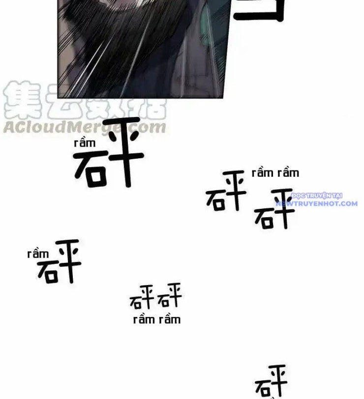 Cửa Hàng Vô Danh - Page 21