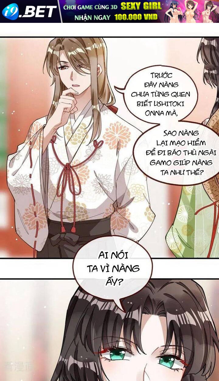 Vạn Tra Triêu Hoàng - Page 16