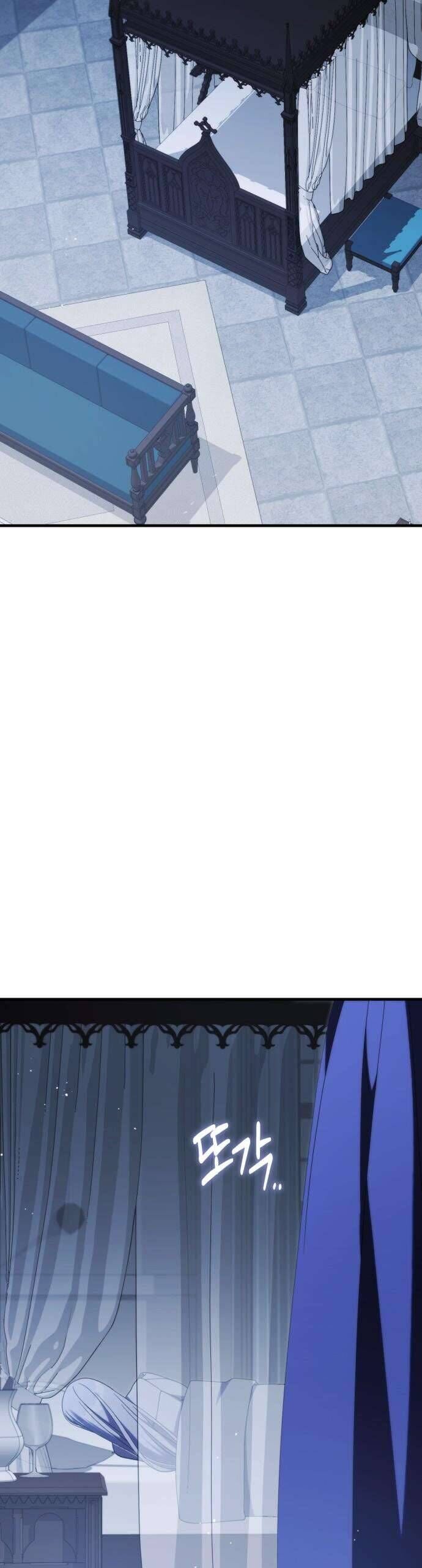 Đã Chết Rồi Còn Bị Ám Ảnh - Page 23