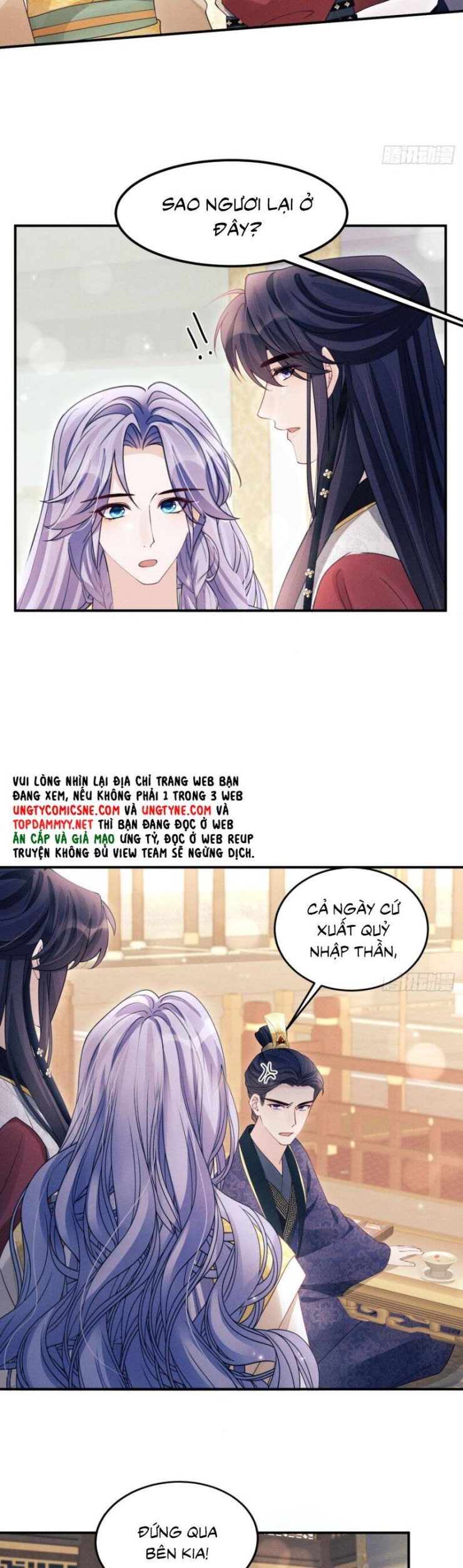 Tôi Hoài Nghi Ảnh Đế Đang Theo Đuổi Tôi - Page 15