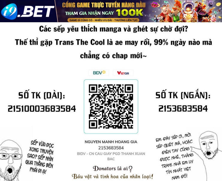 Shinju No Nectar - Page 35