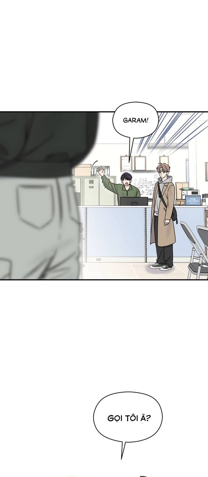 Aphla Trauma - Page 14