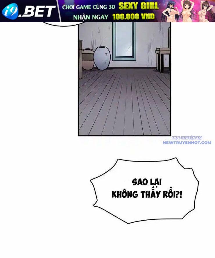 Cửa Hàng Vô Danh - Page 14