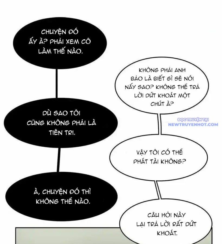 Cửa Hàng Vô Danh - Page 26