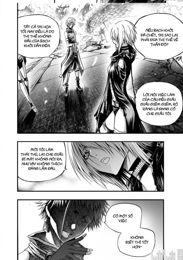 Phúc Lạc~ Hồi Kết Của Các Vị Thần - Page 9