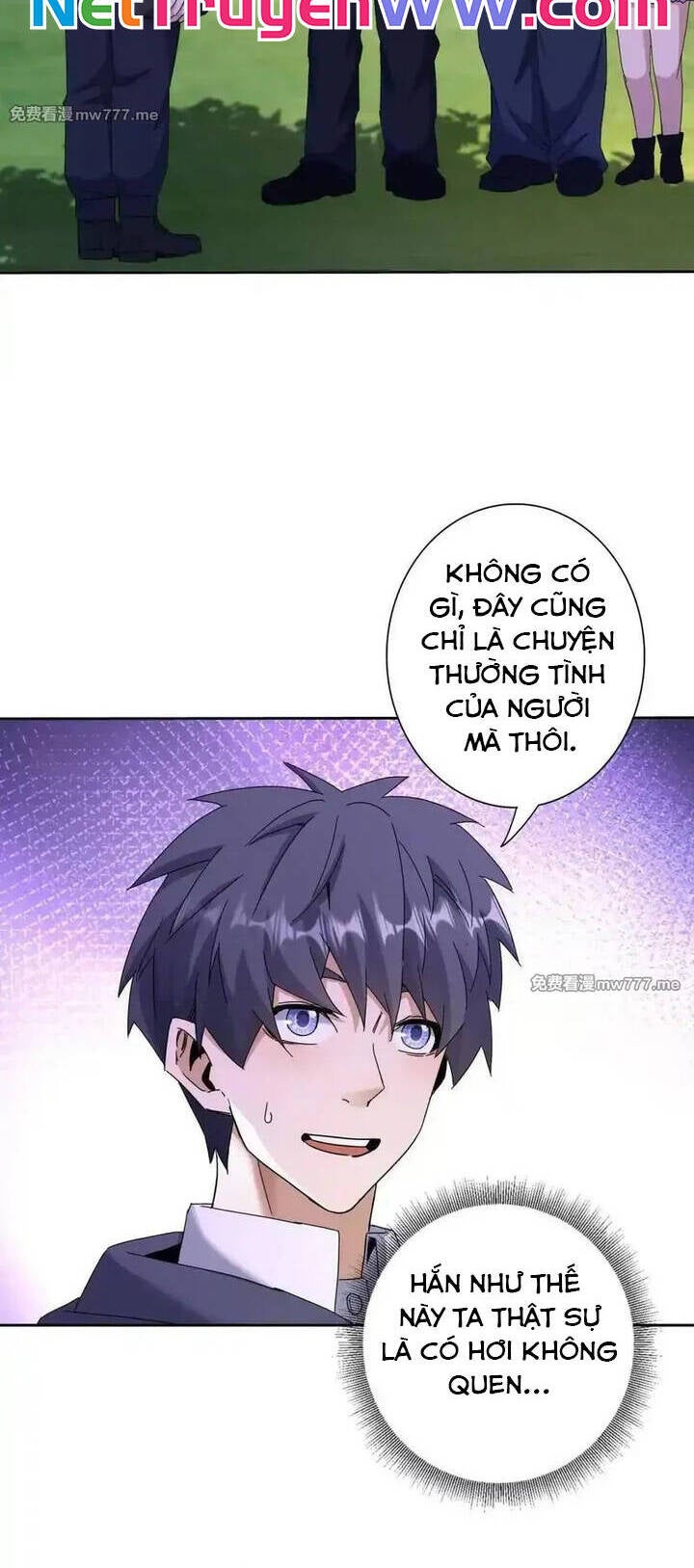 Sau Khi Sống Lại Ở Mạt Thế, Ta Điên Cuồng Thăng Cấp - Page 28