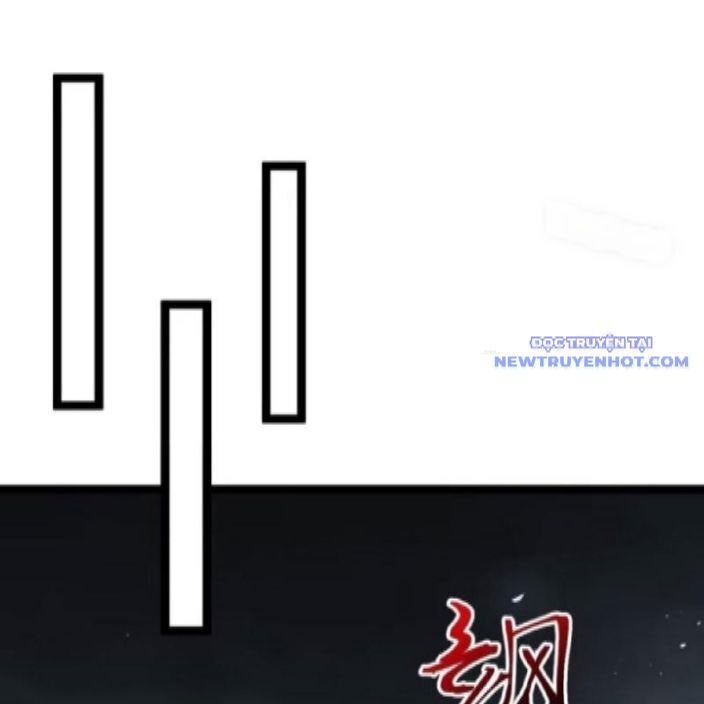 Chính Nghĩa Không!! Ta Trở Thành Phản Diện - Page 22