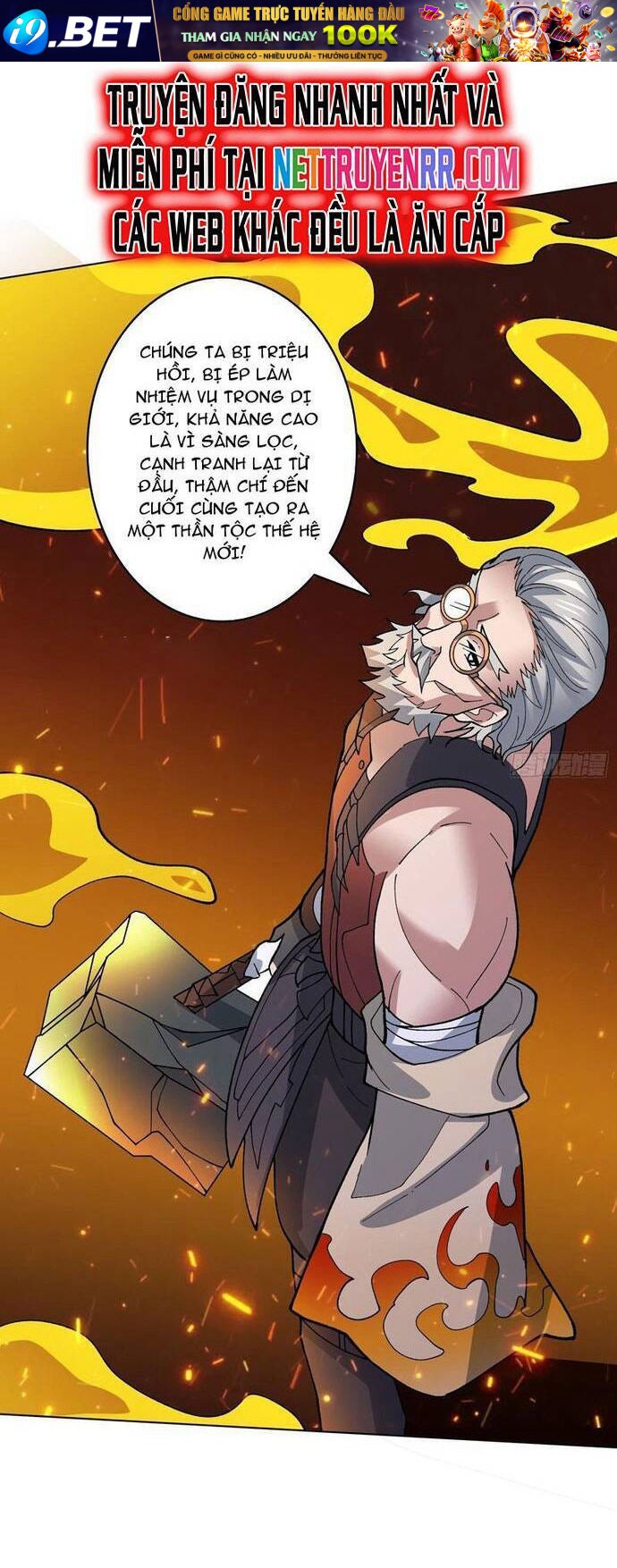 Chuyển Nghề Vô Hạn: Ta Có Thể Triệu Hồi Nữ Thần Max Cấp - Page 11