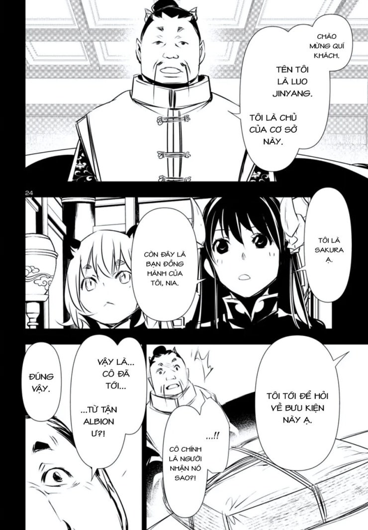 Shinju No Nectar - Page 28