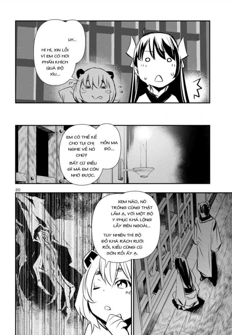 Shinju No Nectar - Page 24