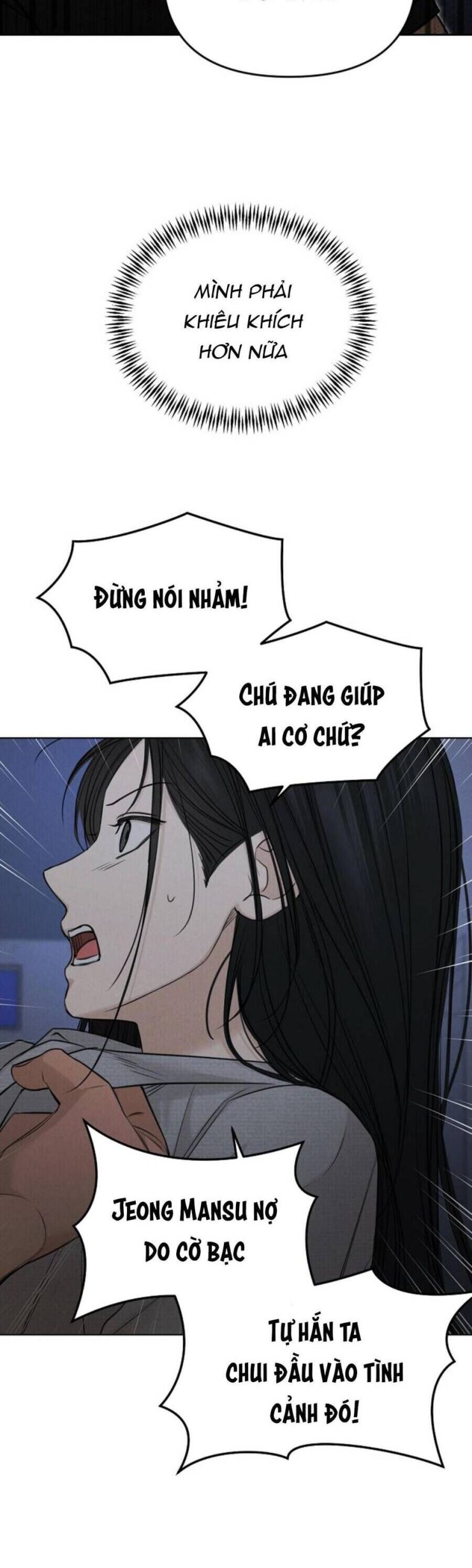 Chỉ Là Ánh Bình Minh - Page 34