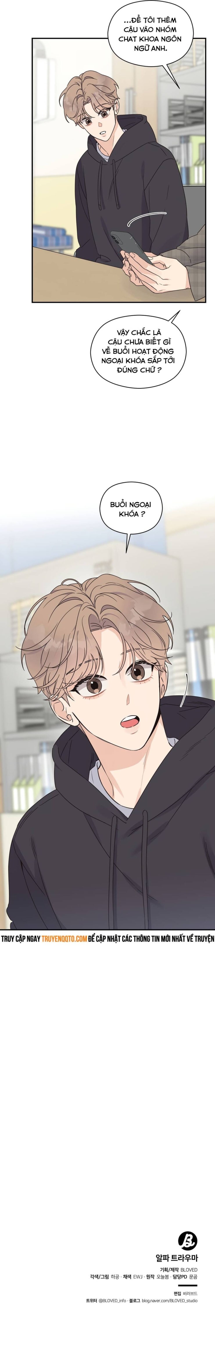 Aphla Trauma - Page 17