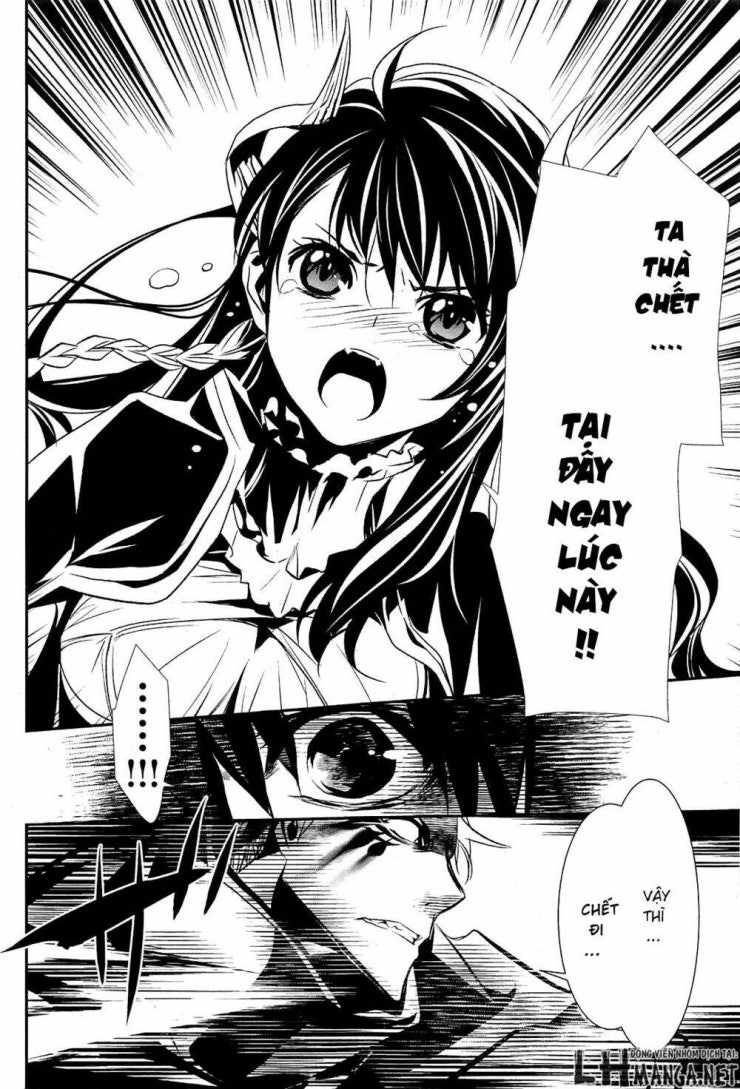 Shinju No Nectar - Page 35