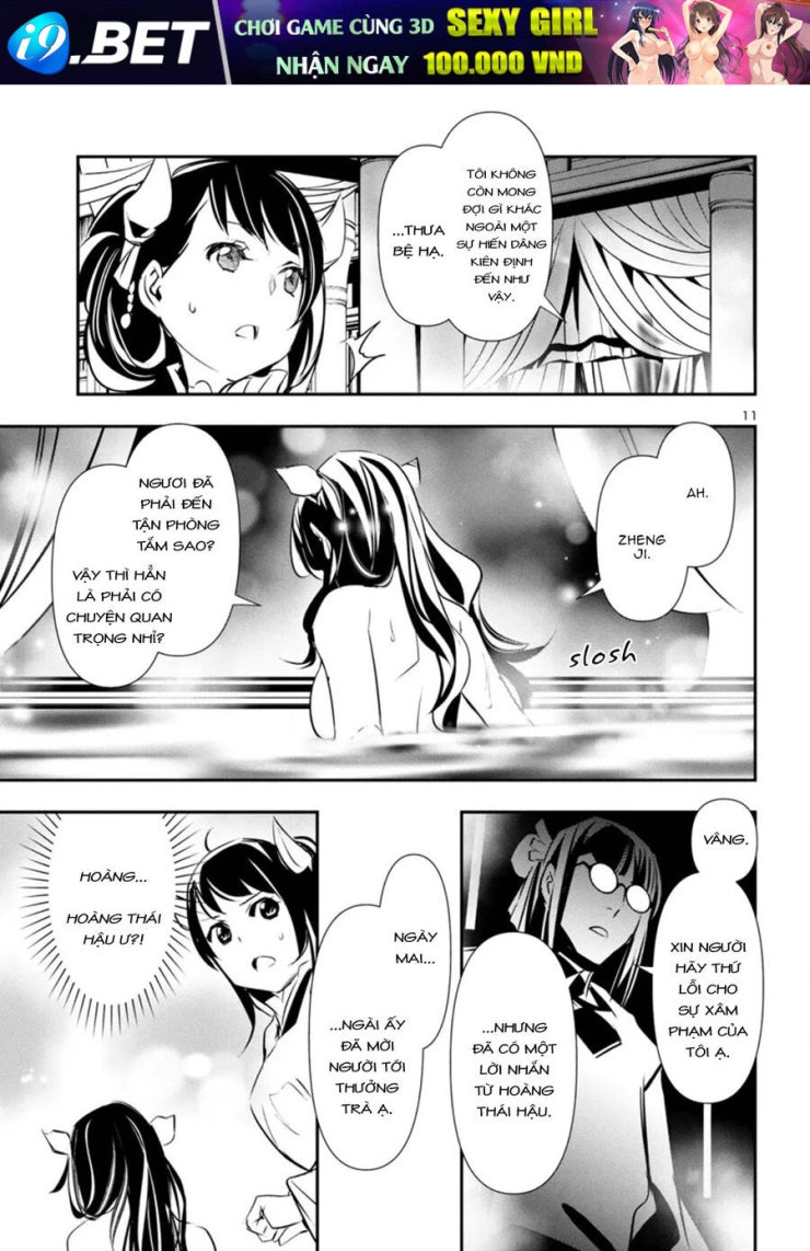 Shinju No Nectar - Page 15