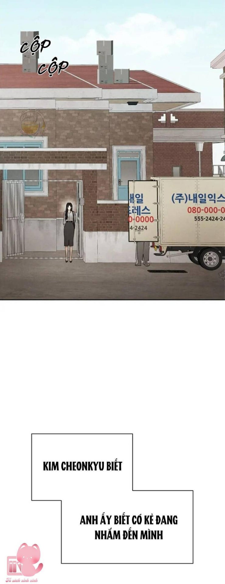 Chỉ Là Ánh Bình Minh - Page 30