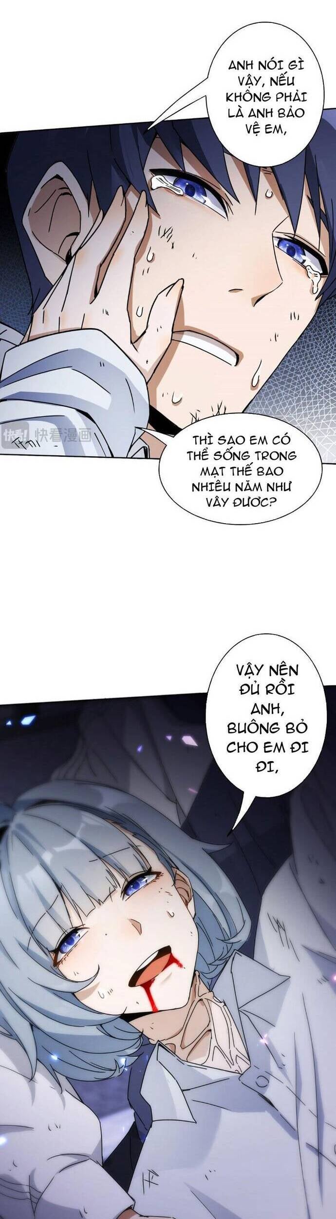 Sau Khi Sống Lại Ở Mạt Thế, Ta Điên Cuồng Thăng Cấp - Page 12