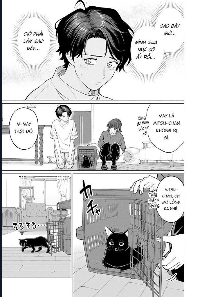 Công Sở Và Đời Tư: On Và Off - Page 13