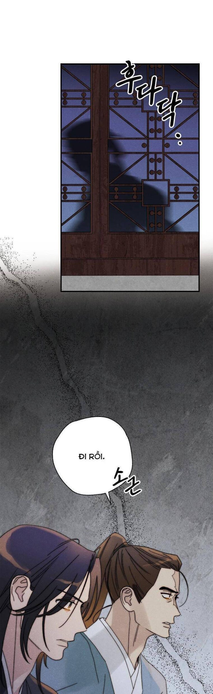 Quốc Hôn - Page 18