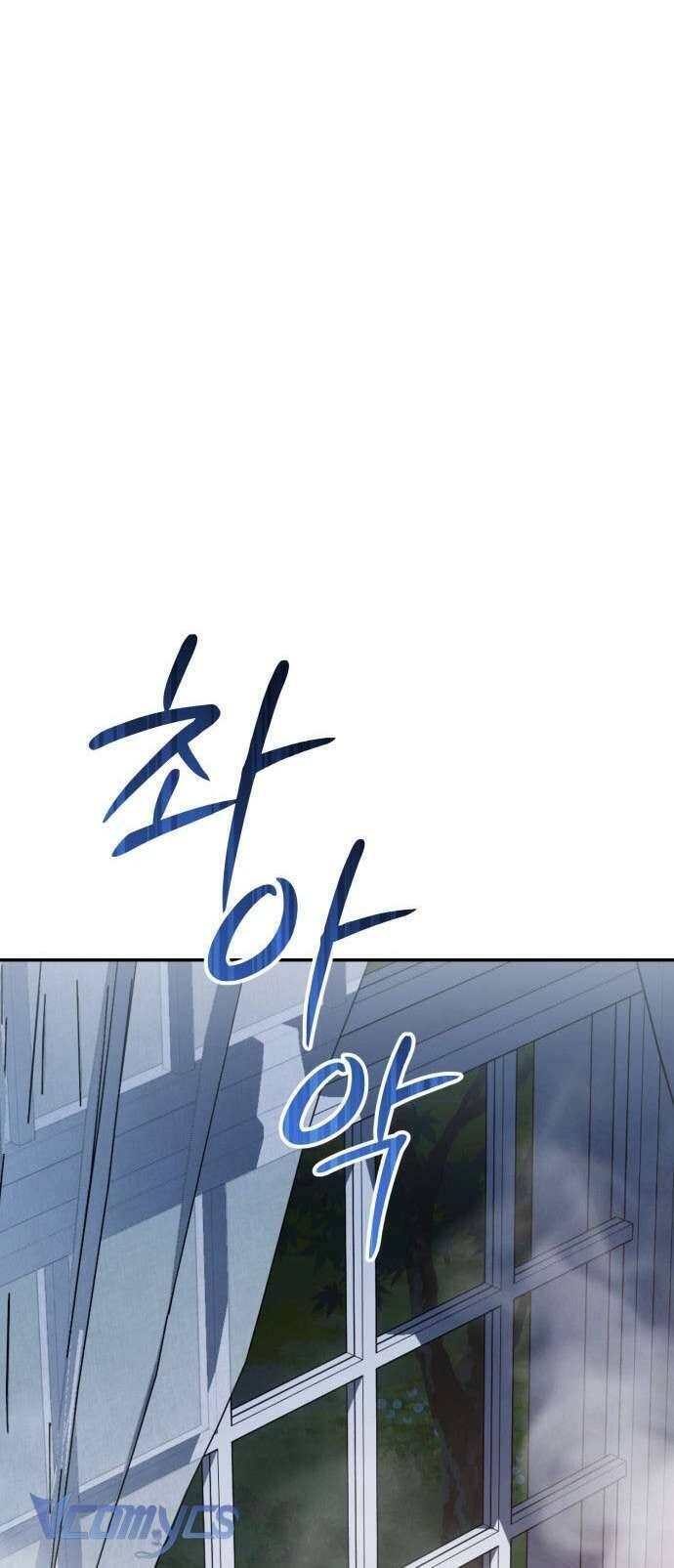 Nữ Công Tước Chiến Lợi Phẩm - Page 48