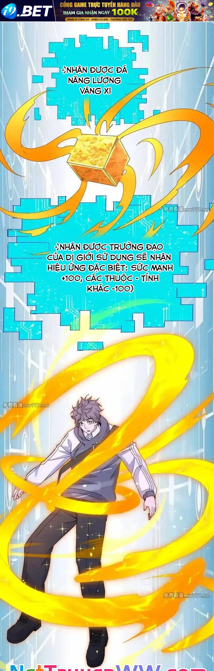 Sau Khi Sống Lại Ở Mạt Thế, Ta Điên Cuồng Thăng Cấp - Page 15