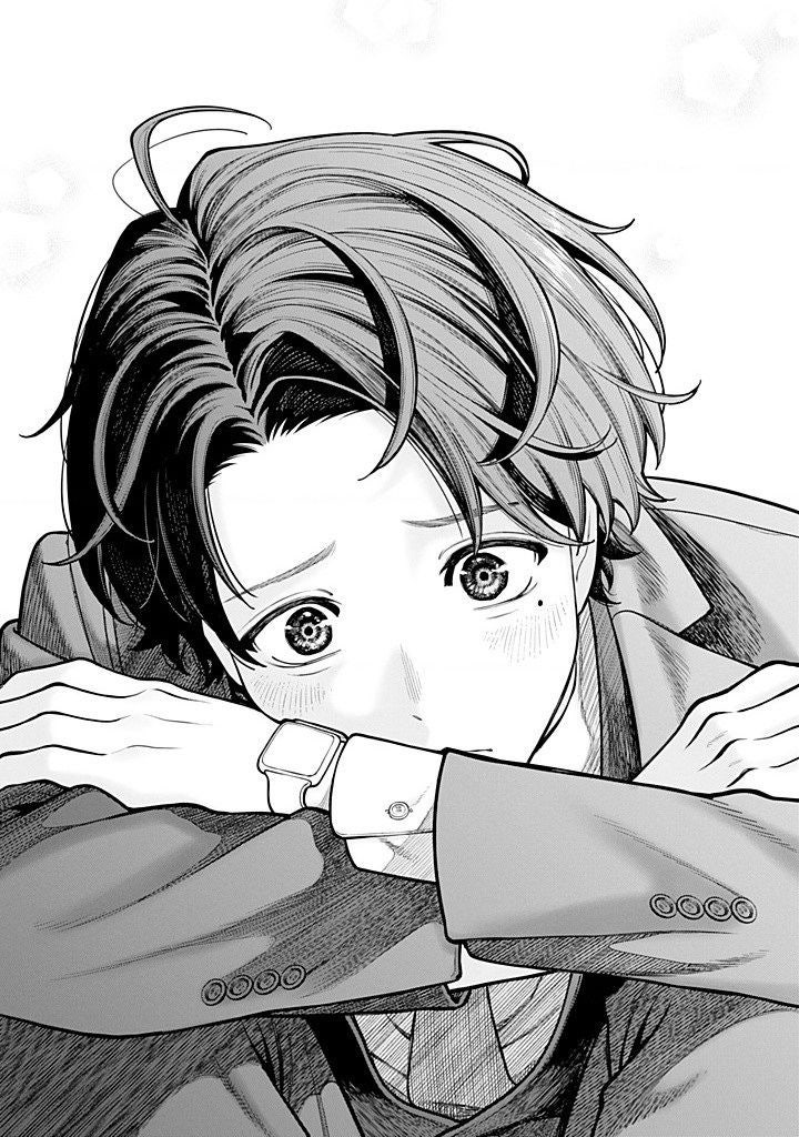 Công Sở Và Đời Tư: On Và Off - Page 10