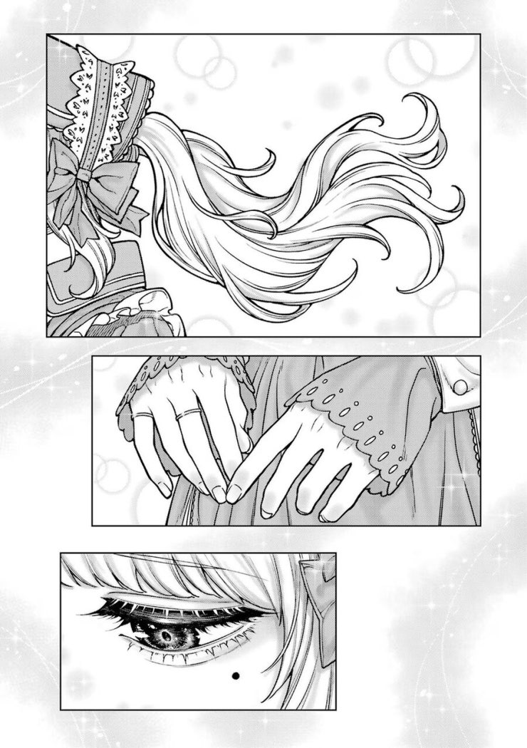 Công Sở Và Đời Tư: On Và Off - Page 10