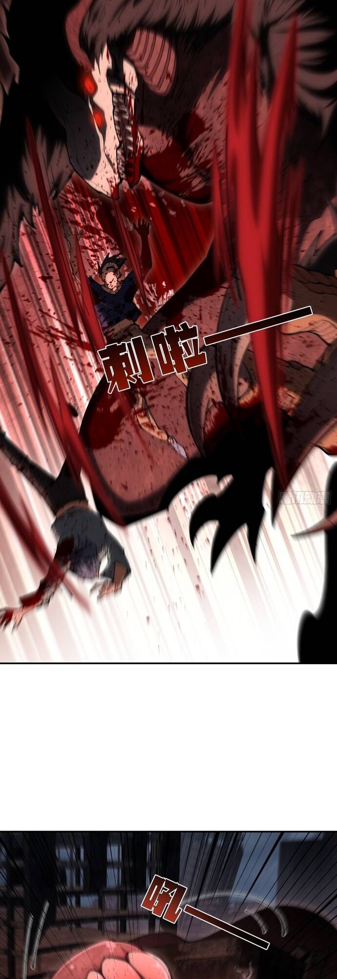 Phá Kiếp Chỉ Huy - Page 36