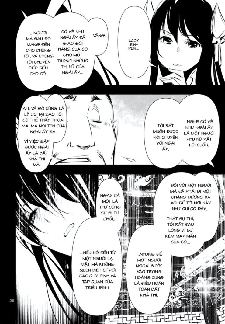 Shinju No Nectar - Page 30