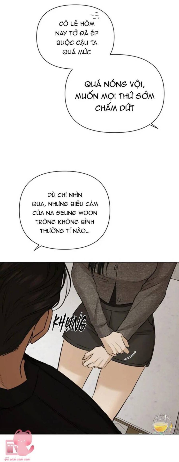 Chỉ Là Ánh Bình Minh - Page 45