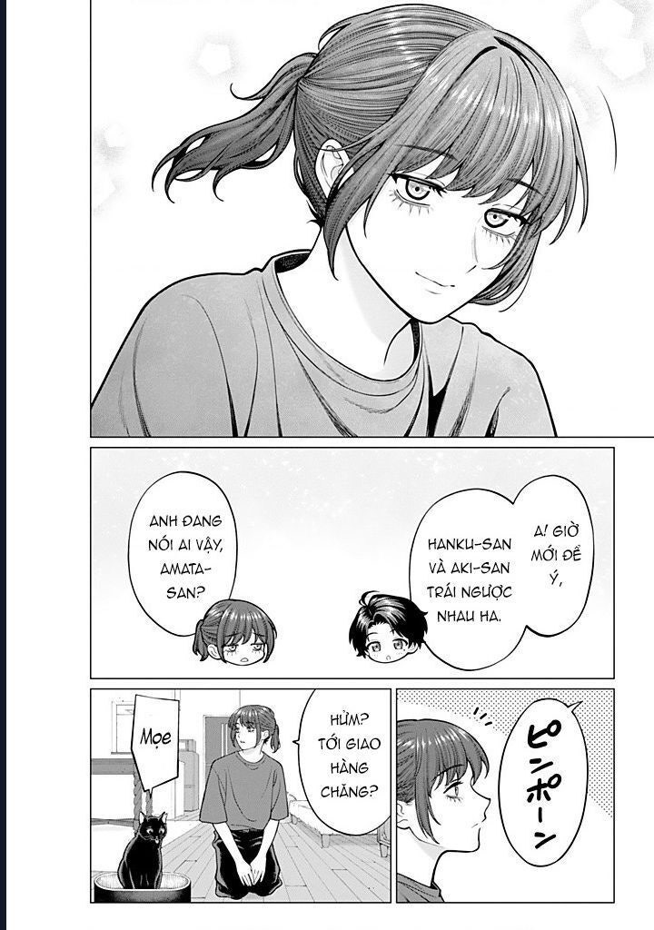 Công Sở Và Đời Tư: On Và Off - Page 18