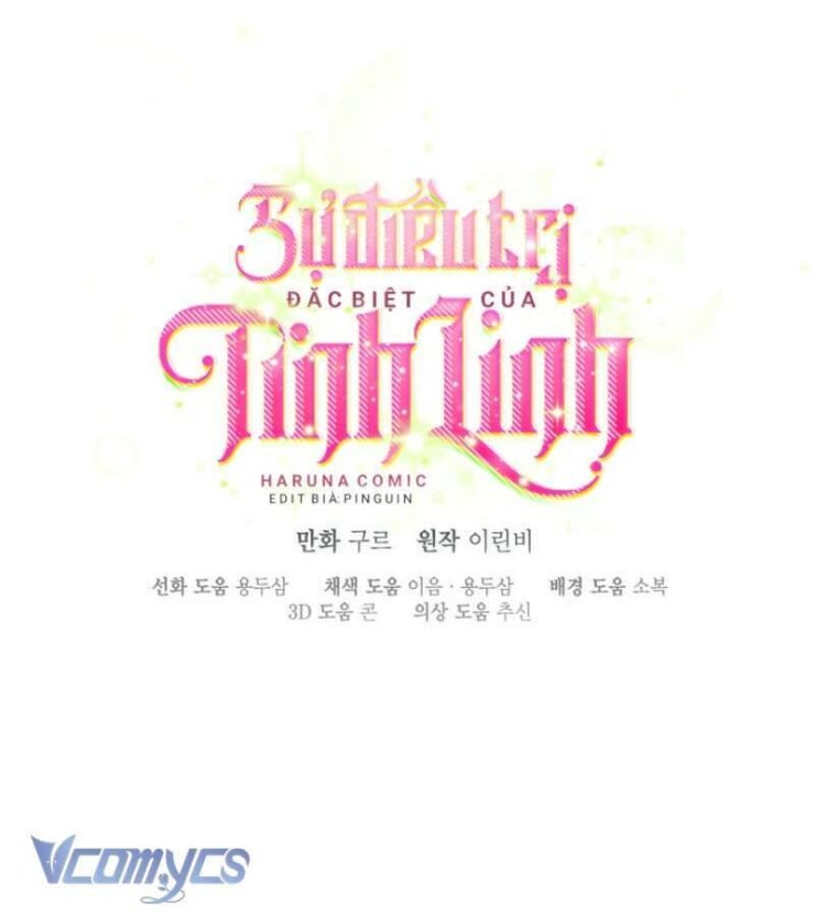 Sự Điều Trị Đặc Biệt Của Tinh Linh - Page 76