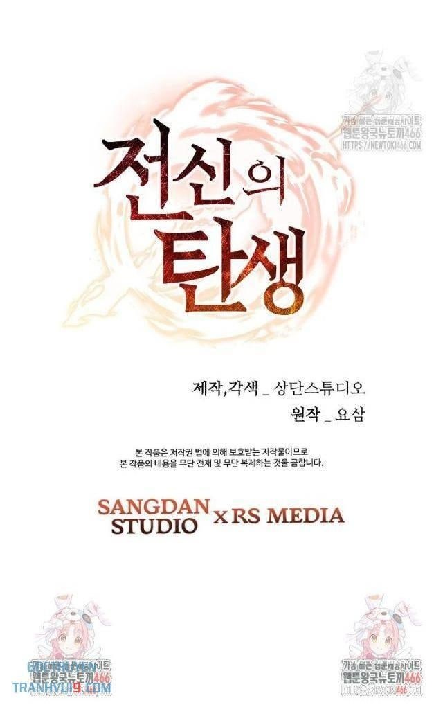 Chiến Thần Xuất Thế - Page 103