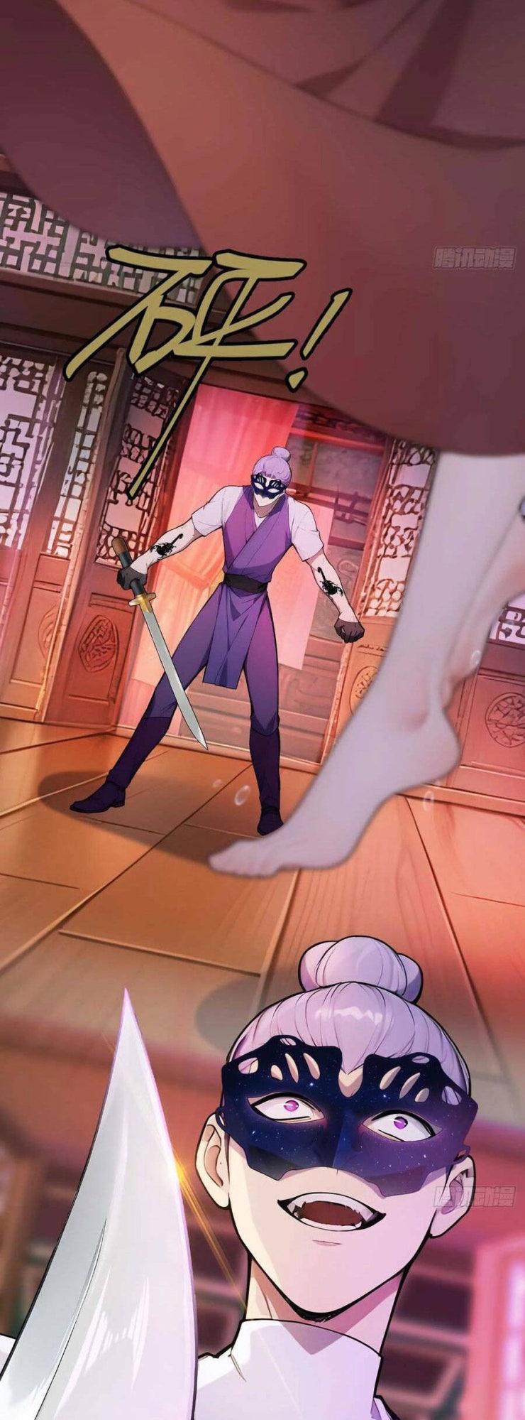 Trở Lại Cổ Đại Làm Hoàng Đế - Page 19