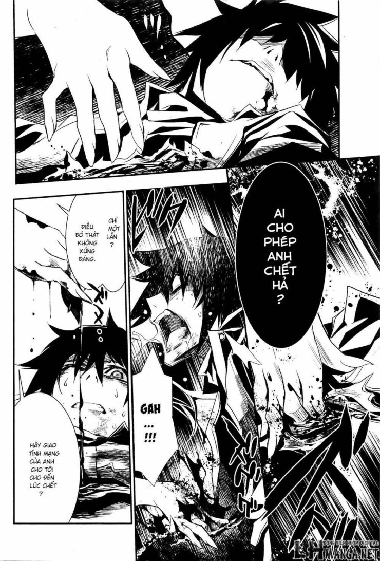 Shinju No Nectar - Page 39