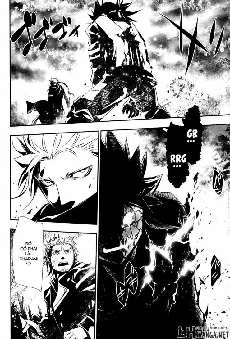 Shinju No Nectar - Page 44