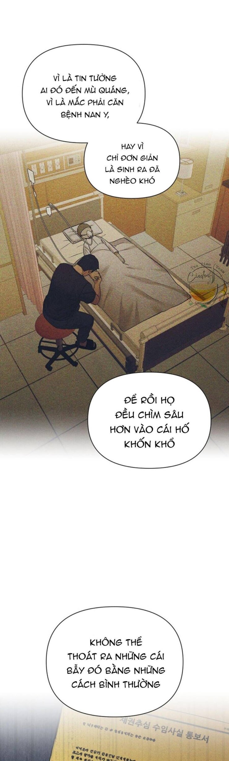 Chỉ Là Ánh Bình Minh - Page 32