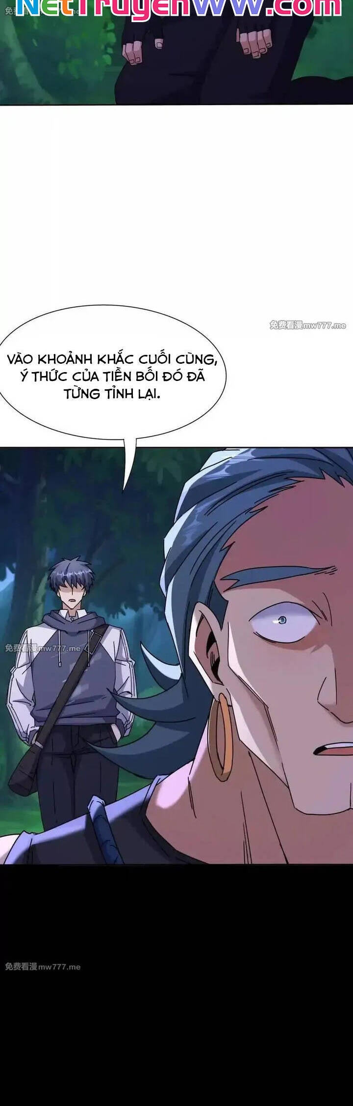 Sau Khi Sống Lại Ở Mạt Thế, Ta Điên Cuồng Thăng Cấp - Page 24