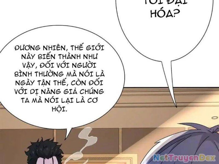 Sau Khi Sống Lại Ở Mạt Thế, Ta Điên Cuồng Thăng Cấp - Page 13