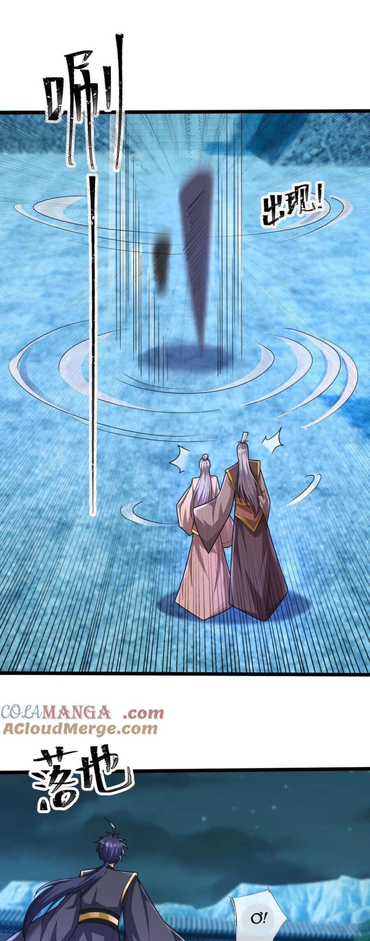 Thiên Uyên Trở Về: Ta Chính Là Thiên Tai - Page 8