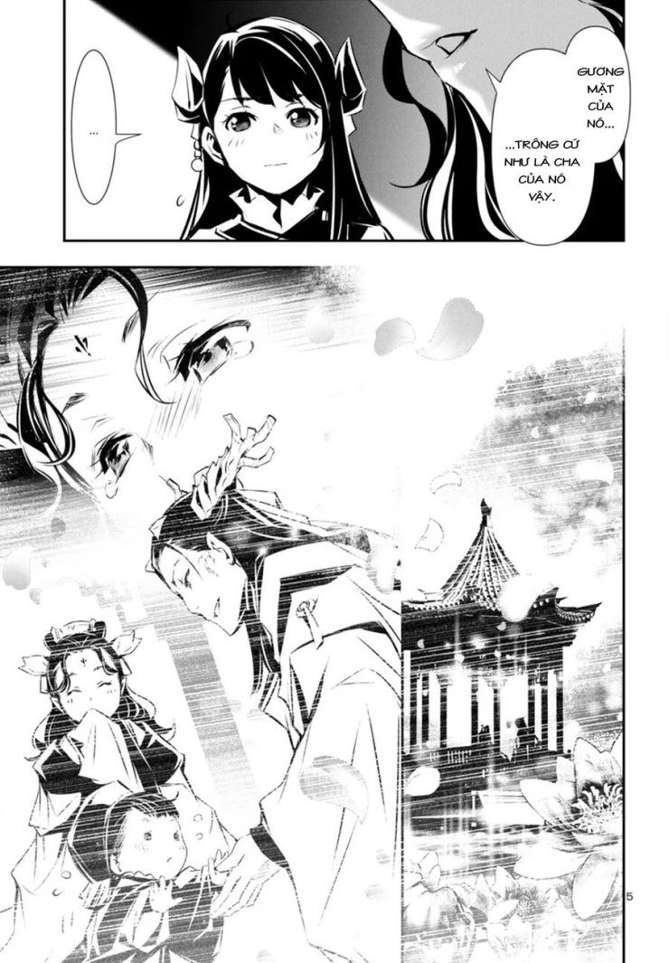 Shinju No Nectar - Page 9