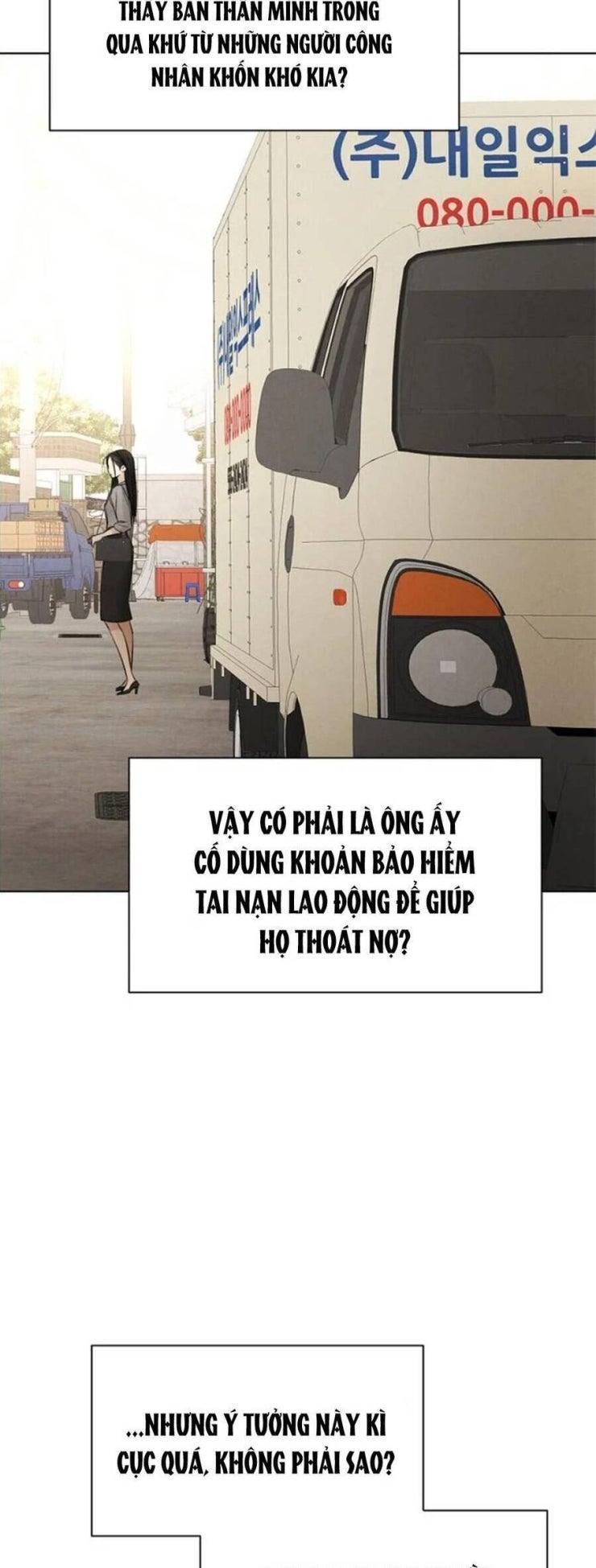 Chỉ Là Ánh Bình Minh - Page 37