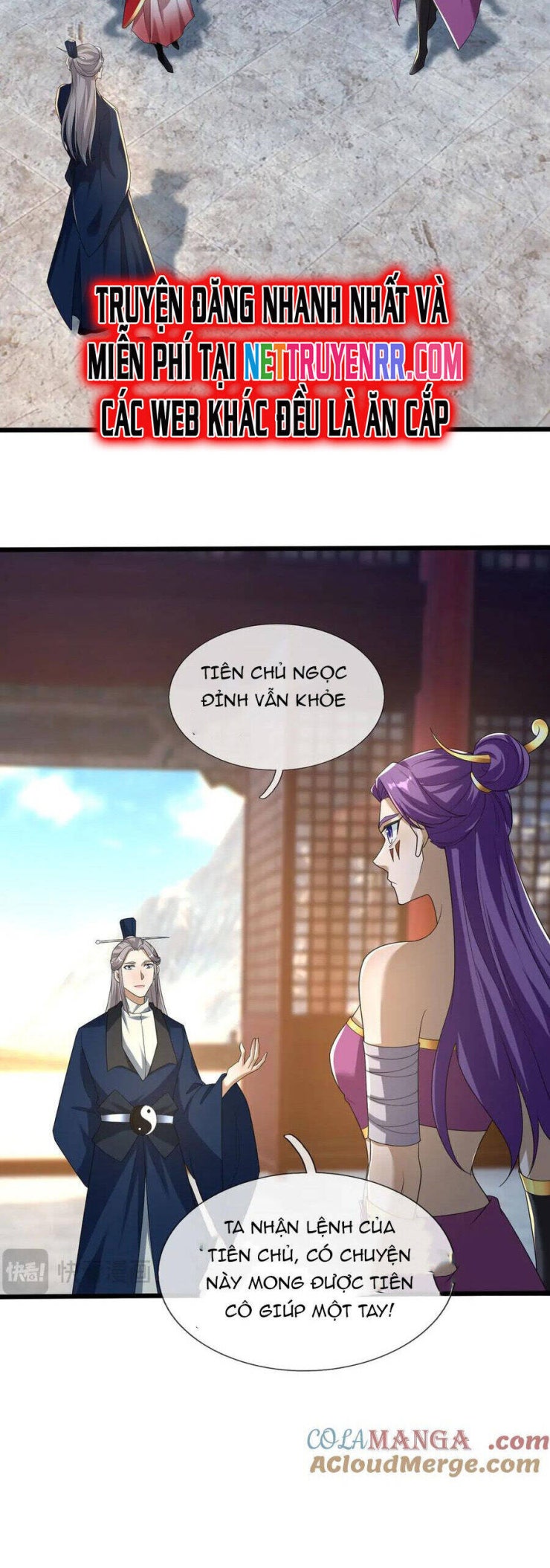 Thiên Uyên Trở Về: Ta Chính Là Thiên Tai - Page 23