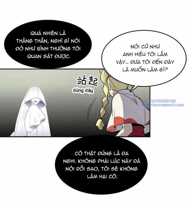 Cửa Hàng Vô Danh - Page 21