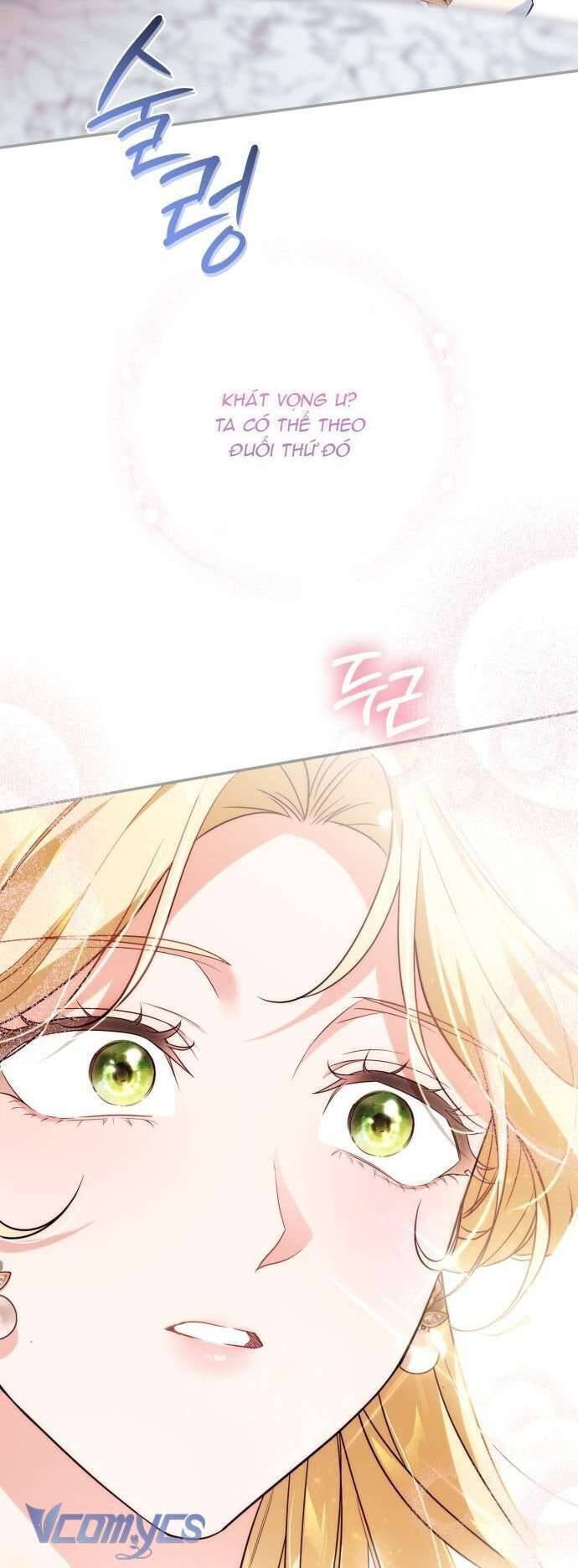 Nữ Công Tước Chiến Lợi Phẩm - Page 7